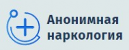 Логотип компании Анонимная наркология в Краснокаменске